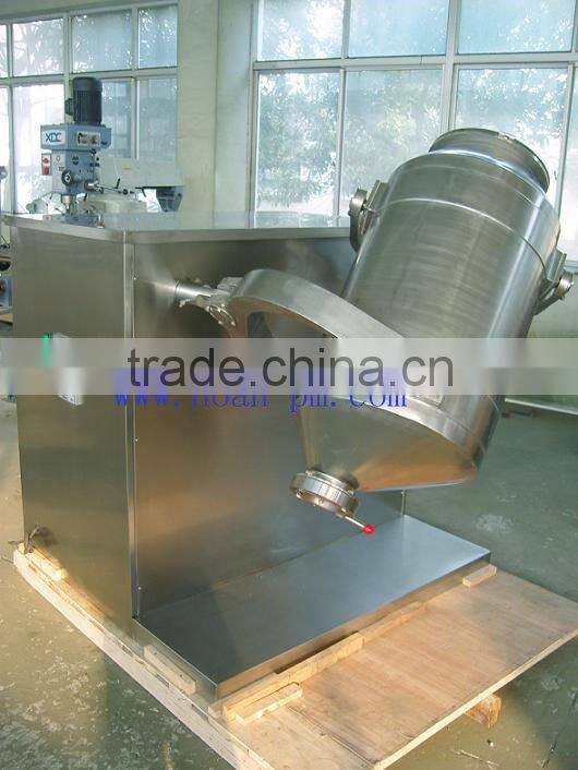 HD-200 Pharmacy Chemical Powder Mixer