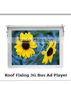 42 Inch LCD Panel Spin Screen Touch PC