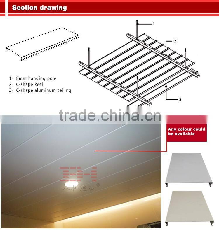 2016 new office ceiling system aluminum linear metal ceiling