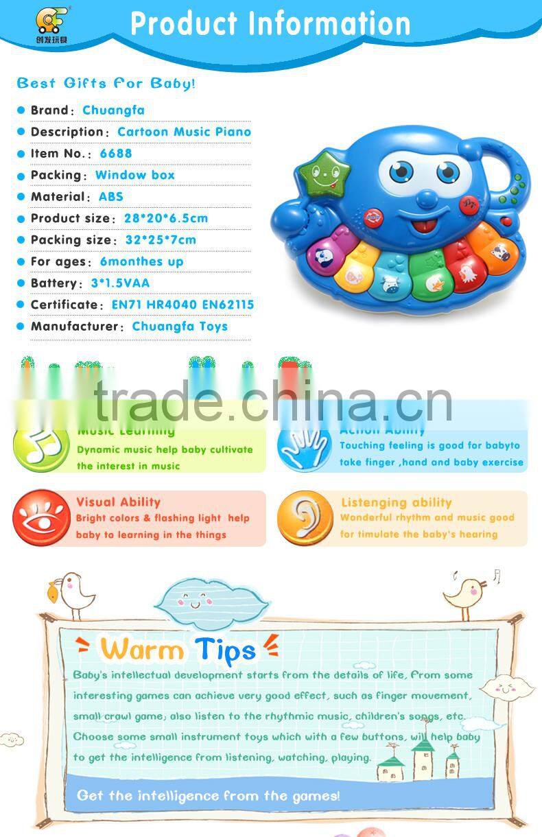 Music instrument education plastic piano love milk piano