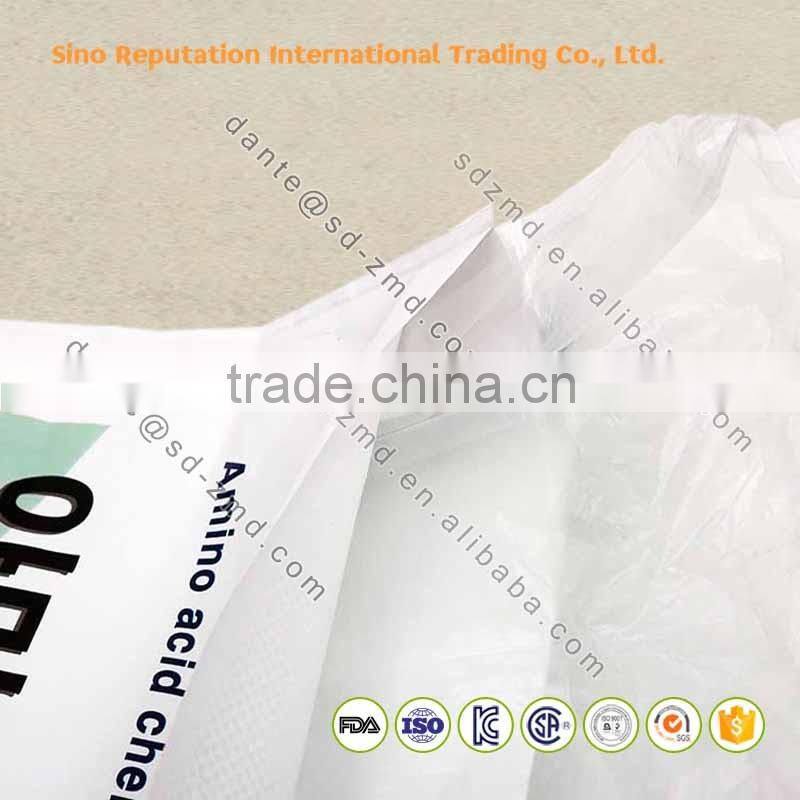 High quality custom printed 25kg pp bags/pp woven fertilizer bag