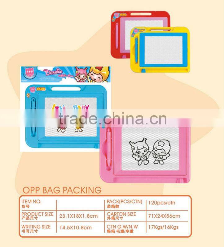 child product PAF1854