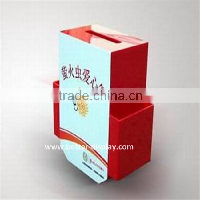 wholesale acrylic school box charity