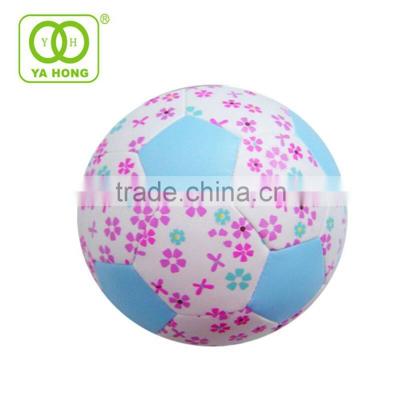 Flower moving gym love ball toys for kids