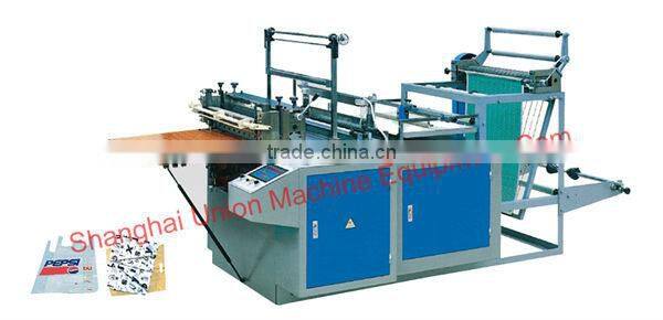 Computer Control Bag Making Machine
