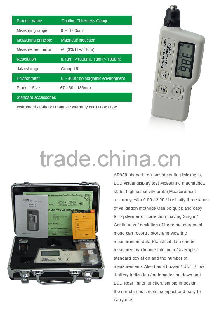 Coating Thickness Gauge Meter AR930 High Accuracy