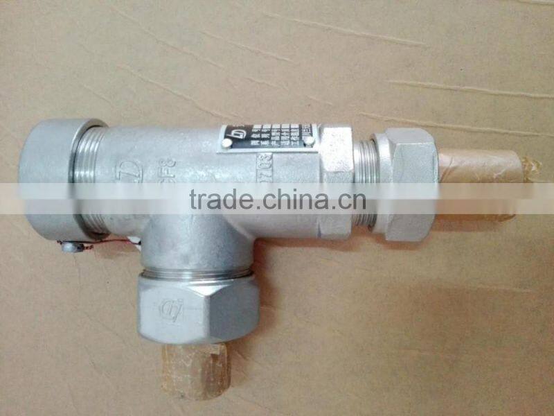 DN25 2.27MPa Safety Valve