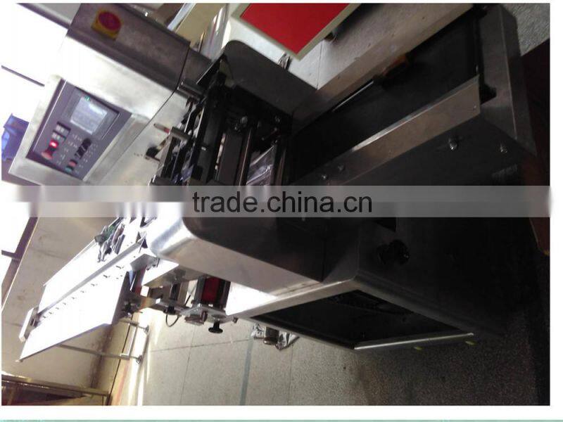 Medical Consumables Horizontal Flow packing machines (DCTWB-250X)