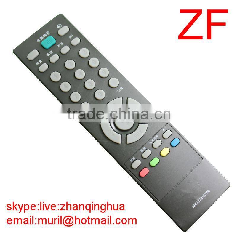 ZF Black New ABS +Hard IC AKB72915244 LCD TV REMOTE CONTROL for LG