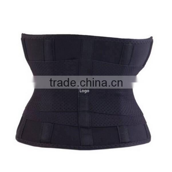 Alibaba Express health&medical waist belt back support