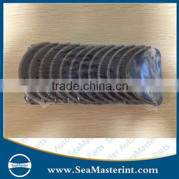 KS CON ROD FOR MERCEDES-BENZ 87428620