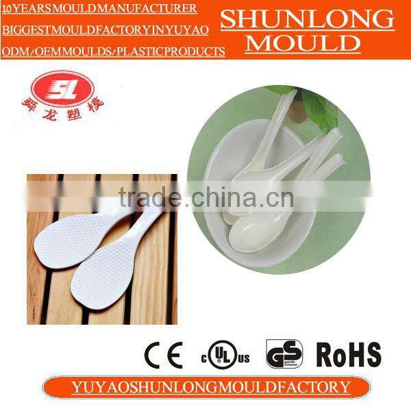 Produced by Green PC material household plastic parts injection mold