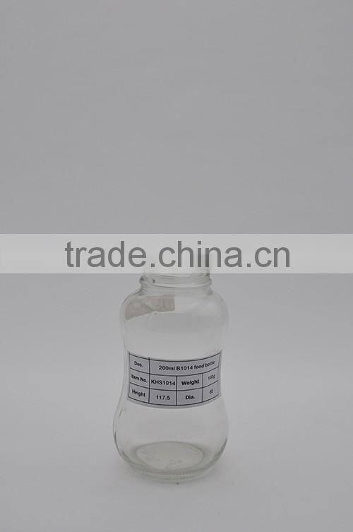 KHS1014 200ml B1014 food bottle