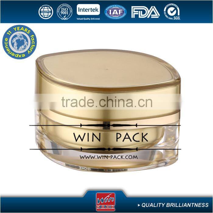 15g Set series aluminum lotion jar with shiny gold color rim,top quality materials jar