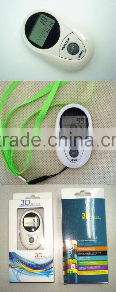 hot sale holiday gifts signature 3d pedometer smart watch