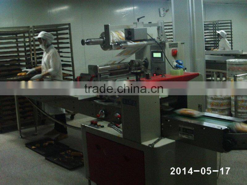 Automatic Packaging Machine For cake, bread