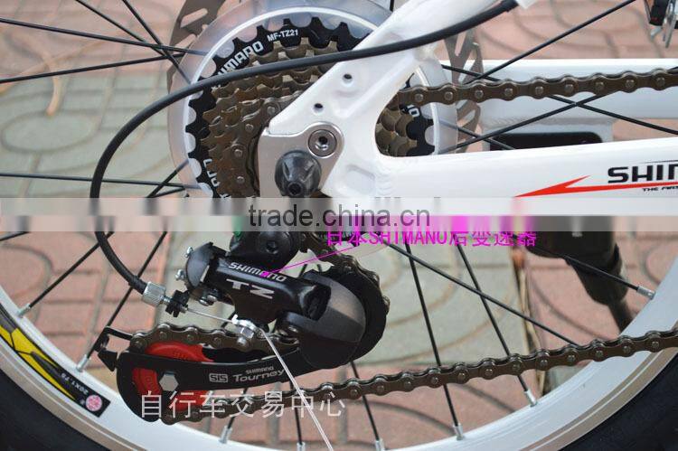 2015 bicycle aluminium Alloy bike 27 speed mountain bike/mountain bike 20"