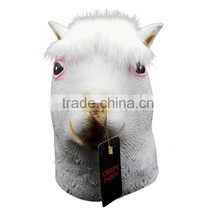 Party Animal Face Latex Mask Crossdresser for Masquerade