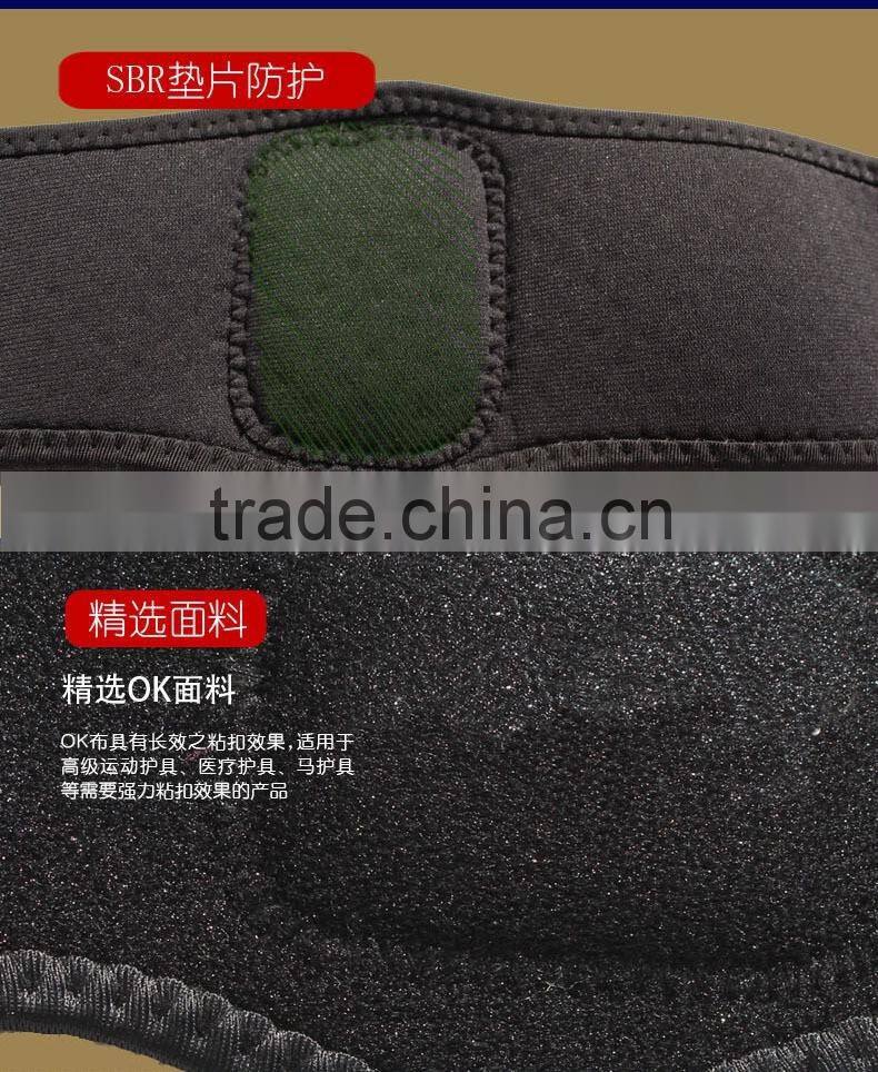 FDA Approved Neoprene tennis elbow brace with Pressure Pad