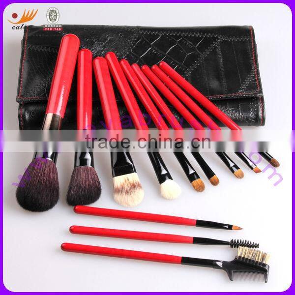 Wholesale 12pcs Cosmetic Brush Set With OEM Design