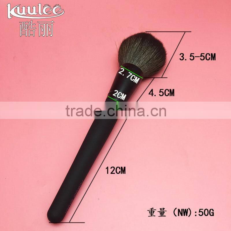 Perfect Manufacturer China New product Wood Handle Customized Foundation Makeup Brush