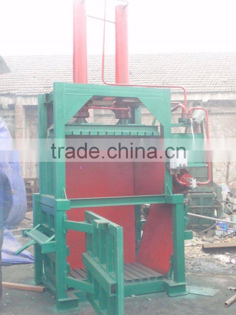 Waste paper recycling machine