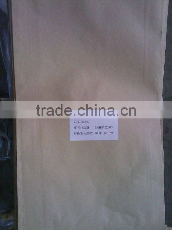 PAC (poly anionic cellulose ) HV &LV---High Purity