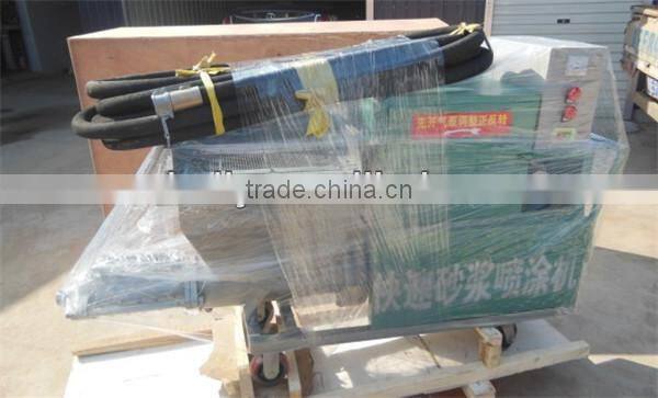 Low price cement spraying machine 0086-15037185761