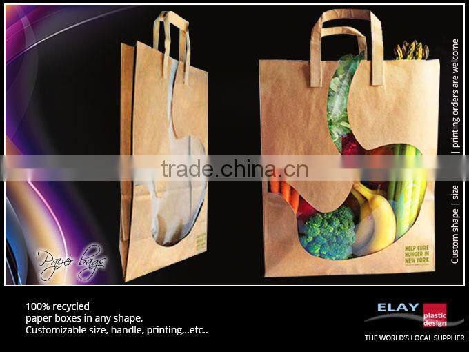 Craft paper bags