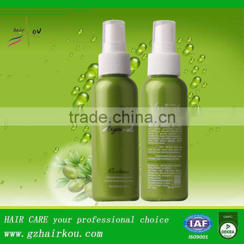 Smoothes and eliminates frizz Brazilian keratin straight hair cream treatment