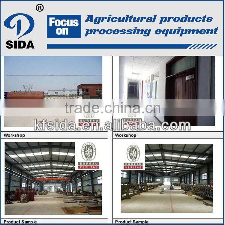 High Quality Starch Syrup Production Line glucose production from maize