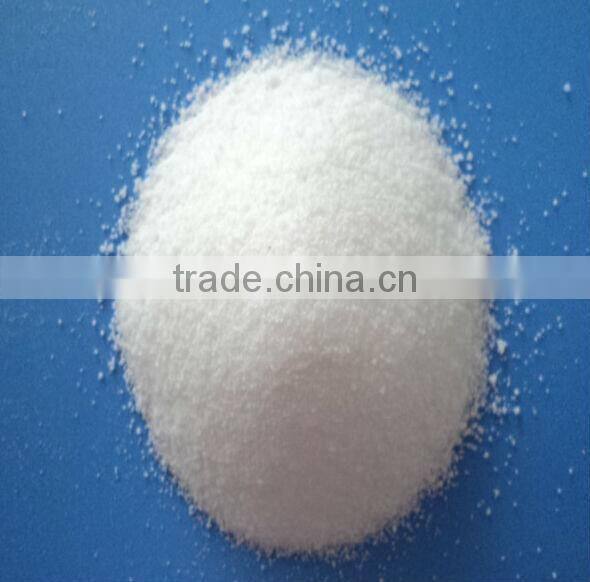 organic fertilizer ammonium sulphate(AS)