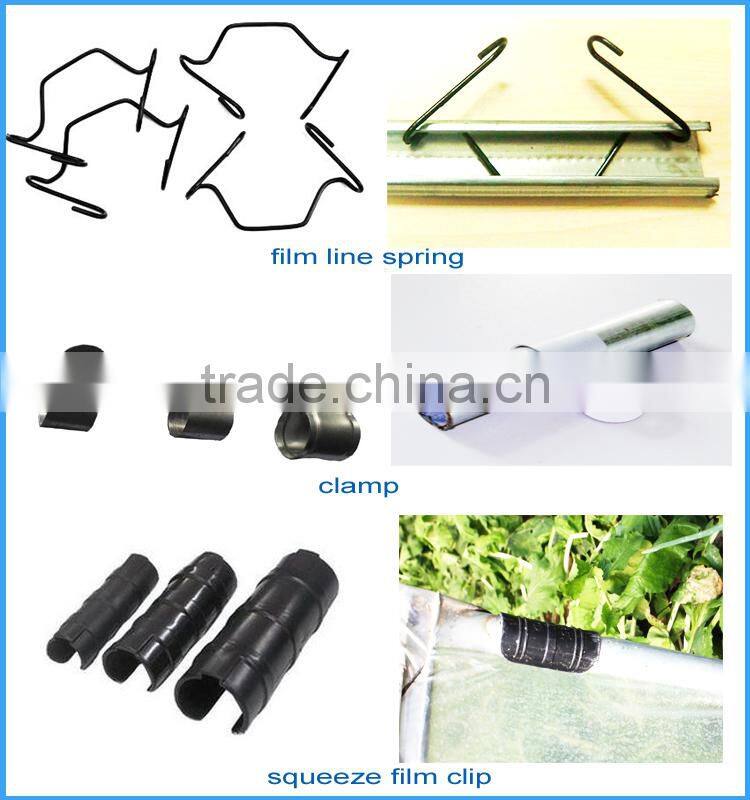 Best price complete greenhouse accessory