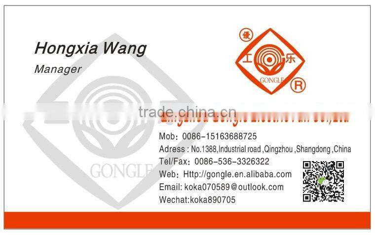 Greenhouse / poultry farm / industrial circulator fan