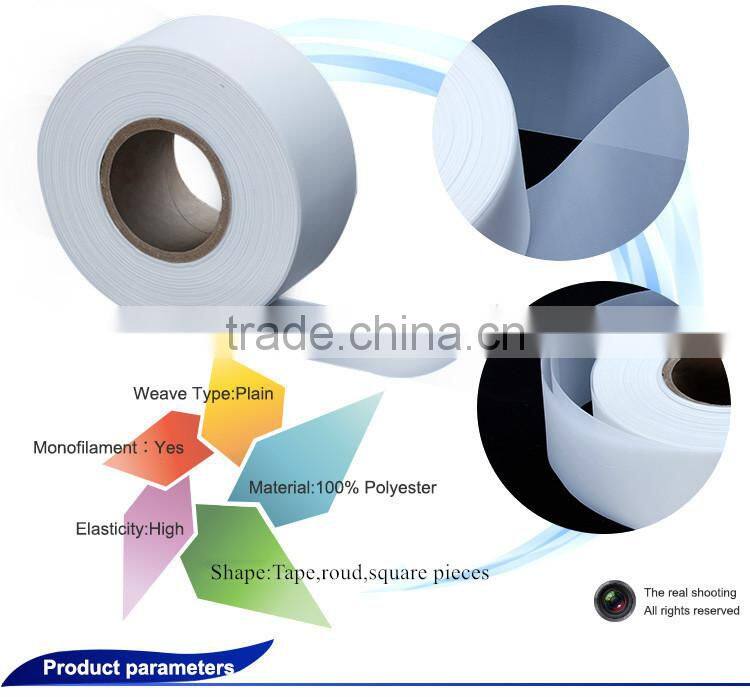 25 micron nylon filter mesh fabric for water liquid oil filter