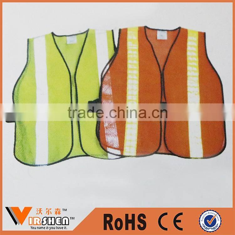 hi vis railroad polyester safety vest