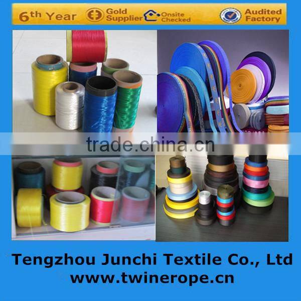 dope dyed high tenacity color polyester multifilament fdy yarn