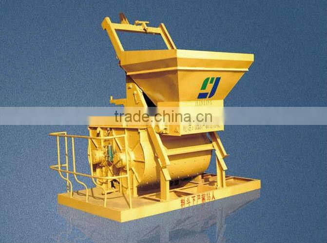 concrete batching plant with less environment polution