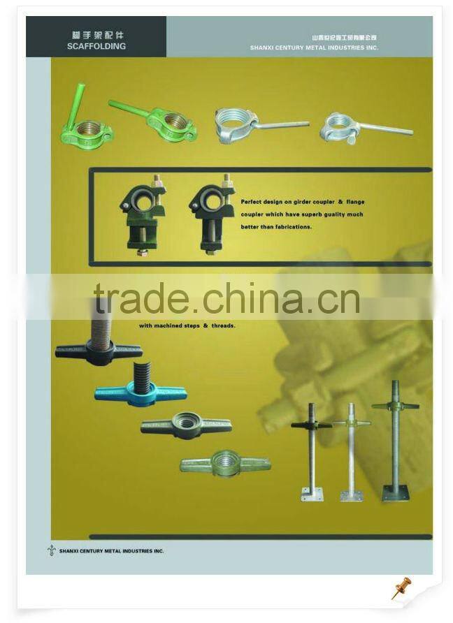 scaffolding tube external end to end joint coupler