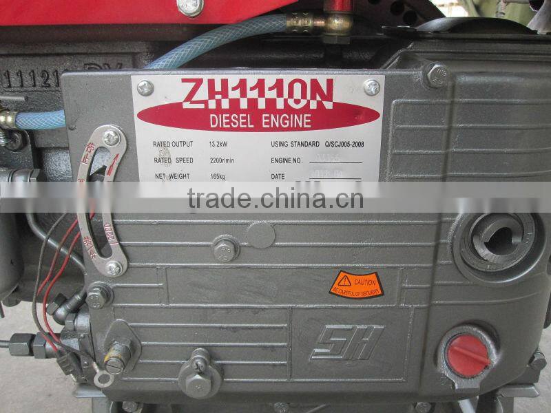 power tiller walking tractor