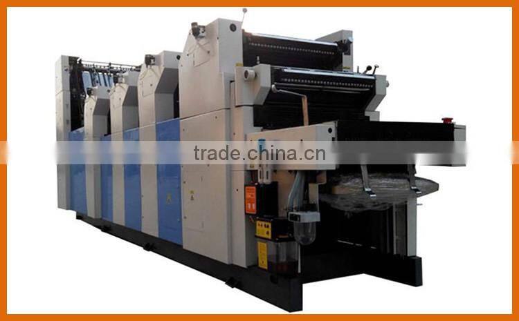 High Precision 4 Colors Offset Printing Machine