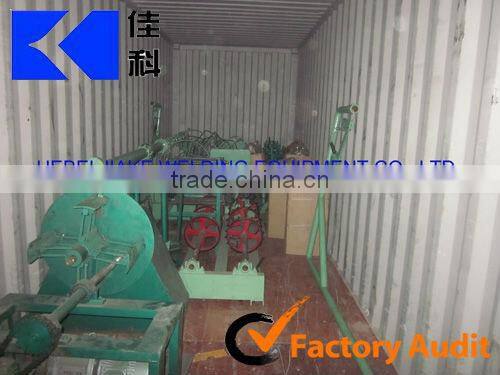 automatic chain-link fencing making machine