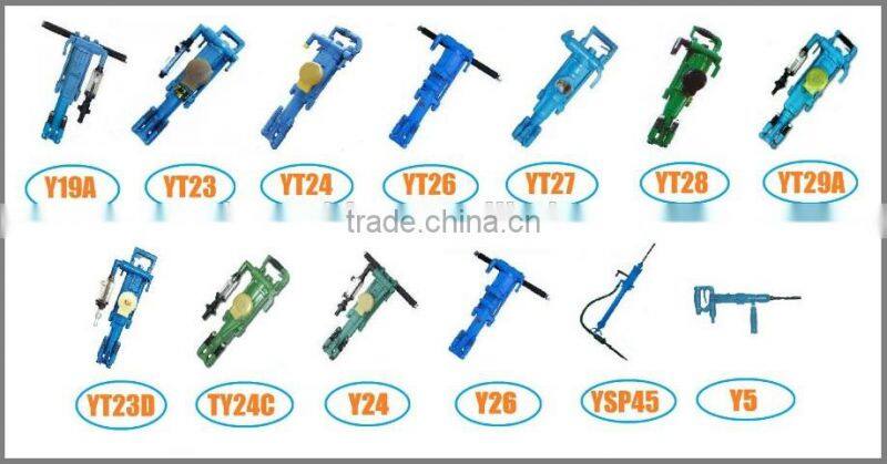 YT27 Rock Drill /// Factory OUTLET /// Mining Rock Drilling Rig - Hand Hammer Hydraulic Rock Drill - Mini Rock Drill Machine