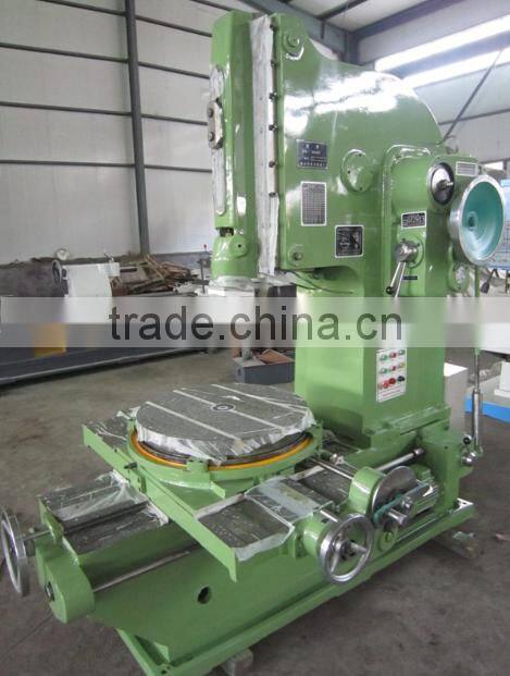 BK5032E price of slotting machine CNC control slotter price high quality