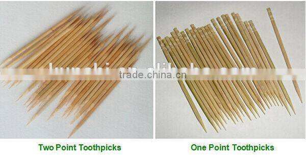 wood tooth pick machine with high quality,the best sale!