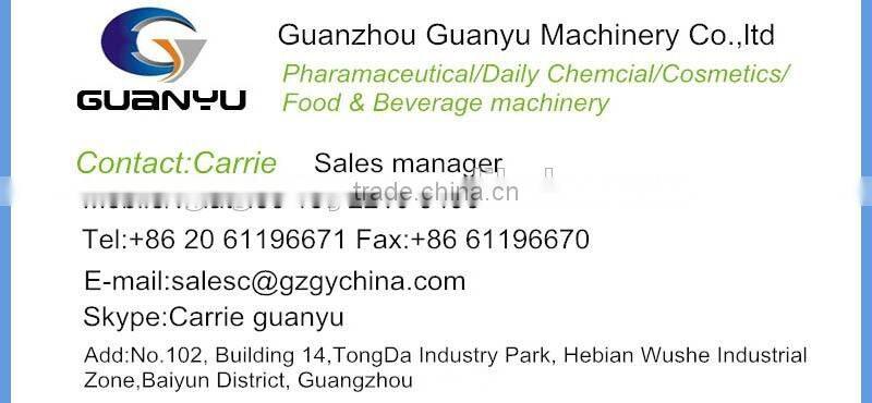 GMP jacket type vacuum mixer for cosmetics emulsifying and homogenizing