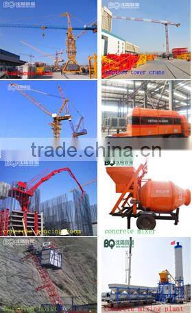 (7.7M)Trolly wire Rope for Tower Crane