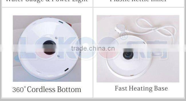 LOKCO Durable Plastic Electric Tea Kettle LG-810D