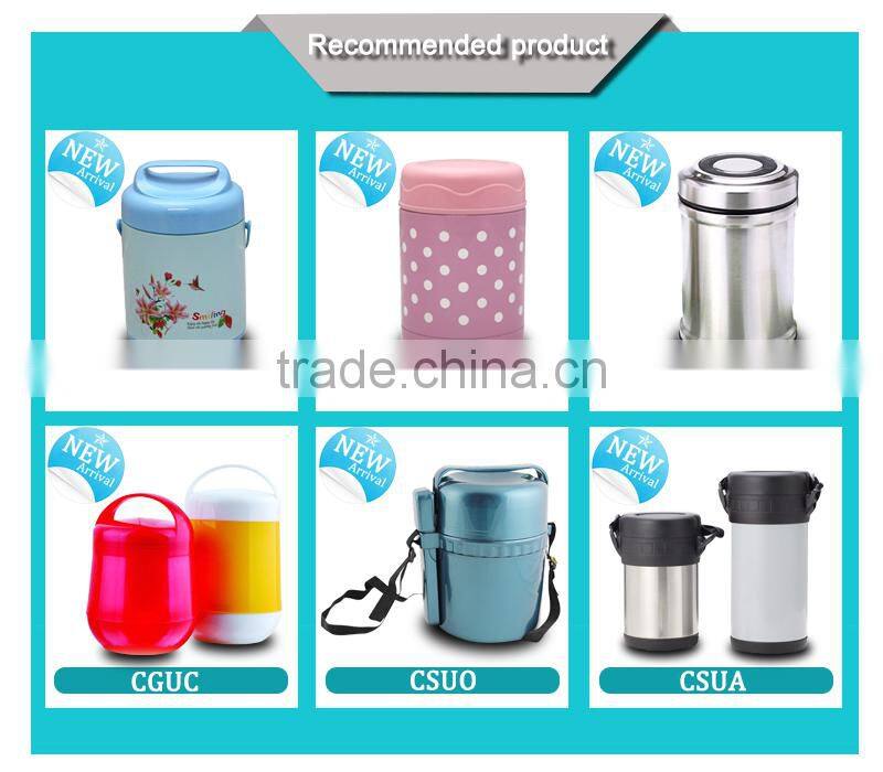 New style suitable for promotion gift round stainless steel food container (CSUP)