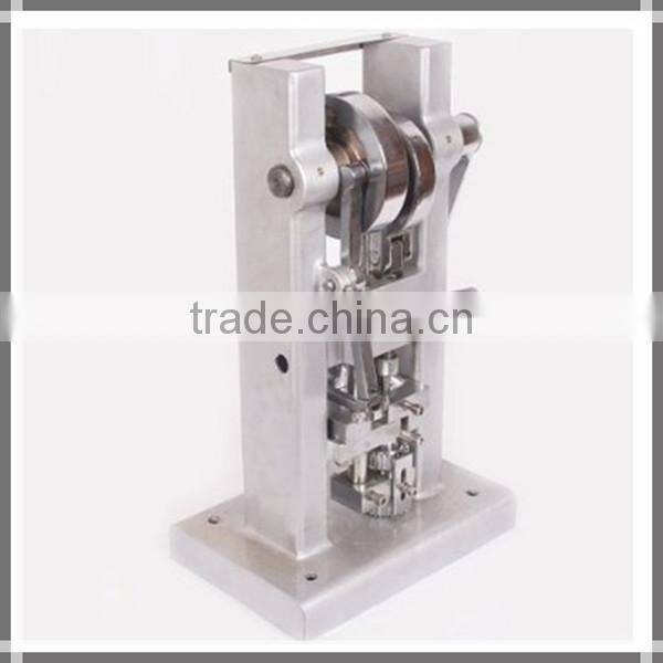 TDP-0 Single Punch tablet maker,press machine for round tablet